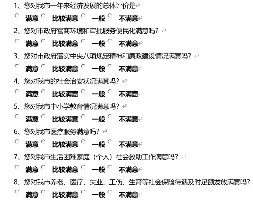 dx1.png