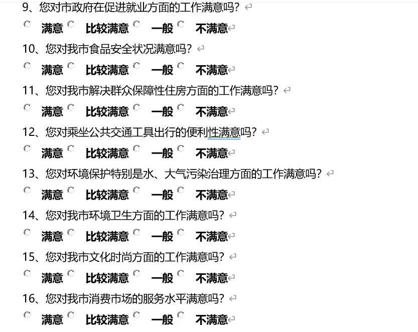 dx2.png